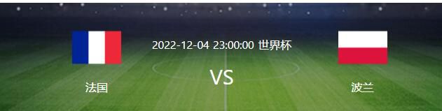 【比赛焦点瞬间】第8分钟，普埃尔塔斯外围尝试一脚低射，这球打偏了。